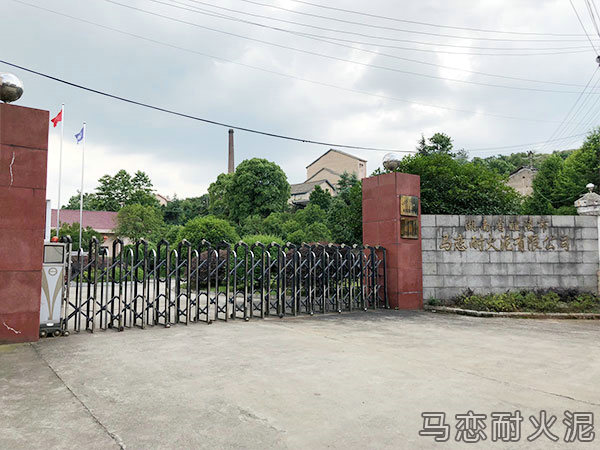 厂房实景
