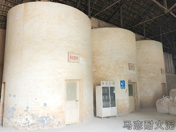 厂房实景