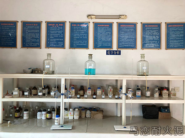 化学分析仪器